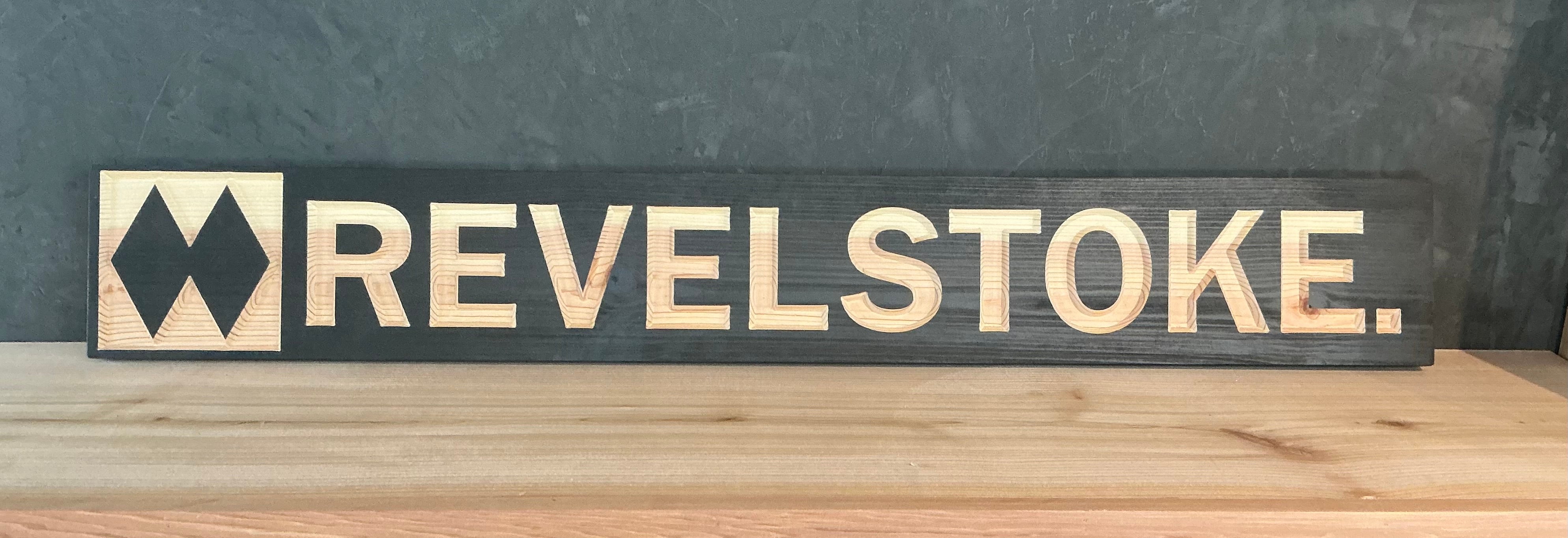 Revelstoke Trail Sign