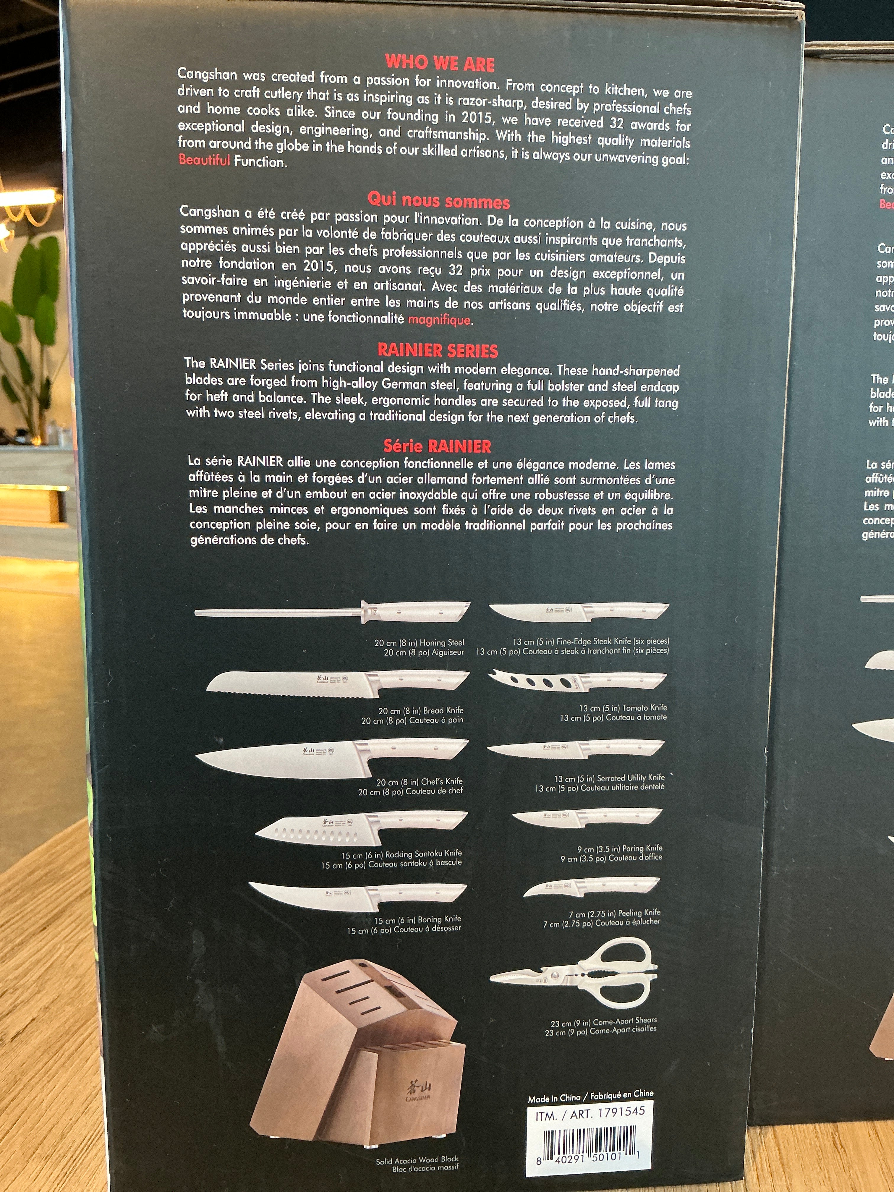 Cangshan 17-Piece Knife Set -Rainier Series