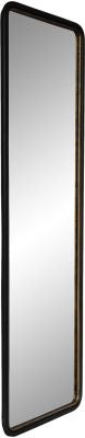 Sax Tall Mirror
